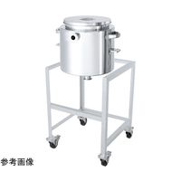 日東金属工業 ホッパー型ジャケット汎用容器 架台付 35L HT-ST-J-ASC-36 1個 65-6680-95（直送品）