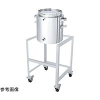 日東金属工業 片テーパー型ジャケット密閉容器 バンド式 架台付 200L KTT-CTL-J-ASC-565H 1個 65-6680-94（直送品）