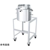 日東金属工業 ホッパー型ジャケット密閉容器 バンド式 架台付 35L HT-CTL-J-ASC-36 1個 65-6681-02（直送品）