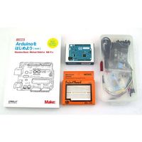 共立電子産業 Arduinoをはじめよう Arduino&書籍&部品セット KP-ARDST03 1セット 67-4762-69（直送品）