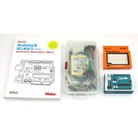 共立電子産業 Arduinoをはじめよう Arduino UNOセット KP-UNOST03 1セット 67-4762-70（直送品）