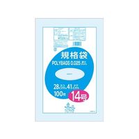 オルディ ポリバック規格袋0.025 #14 透明 1ケース(100枚/冊×10冊×2パック) L025-14 1箱(2000枚)（直送品）