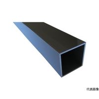 アルインコ アルミ角パイプ 10X10X1.0 ブロンズ艶消し 1m FB200B1 1本 64-5005-49（直送品）