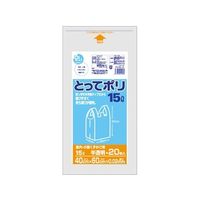 オルディ プラスプラス とってポリ15L 半透明 1ケース(20枚×60パック) PP-HN-15 1箱(1200枚) 61-6425-16（直送品）