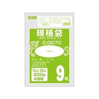 オルディ ネオパック 7 規格袋9号 半透明 1ケース(200枚/冊×10冊×12パック) H007-9 1箱(24000枚) 61-6426-52（直送品）