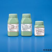 栄研化学 ABCM 糖分解用培地 E-MG21 1個 65-9542-11（直送品）