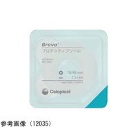 コロプラスト ブラバ プロテクティブシール 厚み4.2mm×内径27mm×外径57mm 12047 1箱(10枚) 65-0319-40（直送品）