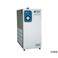 アネスト岩田 冷凍式エアードライヤ 2.2KW用 単相100V RDG-22C 1台 61-2897-50（直送品）