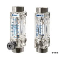 RK50T-V-3/8-WATER-10L/min（直送品）