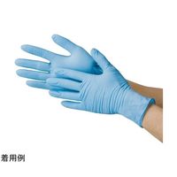川西工業 ニトリル使いきり手袋 粉無 100枚×20箱 ブルーS 2041 1セット(2000枚) 65-8895-13（直送品）