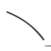 日本ピスコ フッ素樹脂(FEP)チューブ ブラック 6×4 50M SET0640-50-B 1本 64-4806-29（直送品）