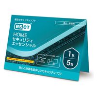 ESET ESET HOME セキュリティ エッセンシャル （カードタイプ） CMJ-ES17