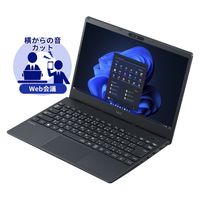 NEC 13.3インチ ノートパソコン VersaPro タイプVN PC-VKT44NU