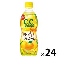 サントリー C.C.レモン ゆずとみかん 500ml 1箱（24本入）