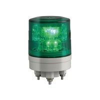 日惠製作所 小型回転灯φ45 ニコスリム(緑・点灯) VL04S-024TG 1個 61-9995-64（直送品）