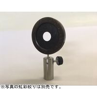 アズワン 虹彩絞りホルダー 65-9033-03 1個（直送品）