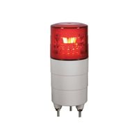 日惠製作所 小型回転灯φ45 ニコミニ(赤) 24V VL04M-024NR 1個 61-9995-72（直送品）