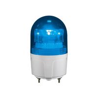 日惠製作所 LED回転灯φ90 ニコフラッシュS(青) AC100V VL09S-100NPB 1個 61-9996-50（直送品）