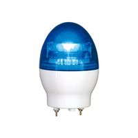 日惠製作所 LED回転灯φ118 ニコフラッシュF(青) AC100V VL11F-100NPB 1個 61-9996-58（直送品）