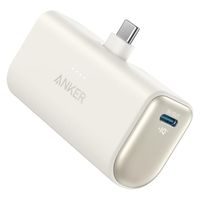 Anker Nano Power Bank(22.5W Built-In USB-C Connector) A1653021 1個（直送品）