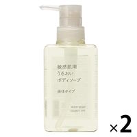 無印良品 敏感肌用うるおいボディソープ 液体タイプ 400mL 1セット（2個） 良品計画