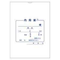 金鵄製作所 紙薬袋 6号・内用 規格 60060-000 1束（100枚入）