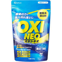 アイリスオーヤマ株式会社 粉末漂白剤オキシネオ　５００ｇ 105789 1袋（直送品）