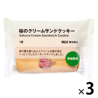 無印良品 桜のクリームサンドクッキー 1セット（3個） 良品計画