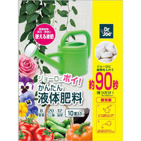 セントラルグリーン ジョーロにポイ！かんたん液体肥料 40g 7205015 1パック（直送品）