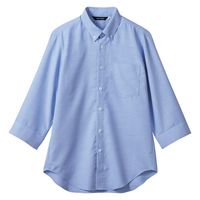 住商モンブラン シャツ　兼用　７分袖　サックス  SS010-21-M  1枚（直送品）