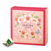 ルピシア サクラ 紅茶ティーバッグ 限定デザインBOX 1箱（10バッグ入）