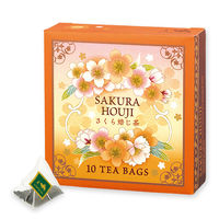 ルピシア さくら焙じ茶 ティーバッグ 限定デザインBOX 1箱（10バッグ入）