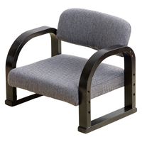 武田コーポレーション やすらぎ座椅子 グレー A8-YZ45A2GRY 1箱(2個入)（直送品）