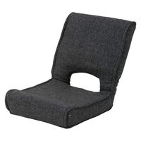 武田コーポレーション 低反発コンパクト座椅子ブラック TRK-TC2BK 1箱(4個入)（直送品）