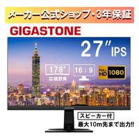 ディスプレイ PCモニター GJLM Gigastone