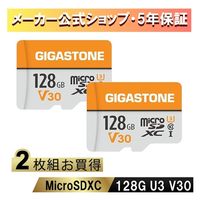 microSDカード V30 UHS-I U3 クラス10 GJMXR Gigastone