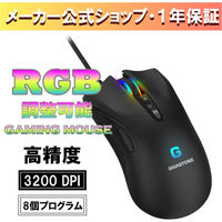 有線ゲーミング マウス DPI GM-X Gigastone