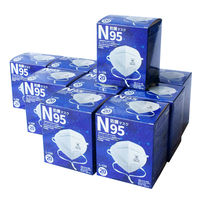 小野商事 N95 マスク 10箱200枚 米国NIOSH認定 折りたたみ型 L-108　10箱（200枚入）（直送品）