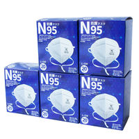 小野商事 N95 マスク 5箱100枚 米国NIOSH認定 折りたたみ型 L-108　5箱（100枚入）（直送品）