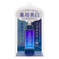 クラシエ 肌美精　ターニングケア美白　薬用美白美容液 4901417622440 30ml×24点セット（直送品）