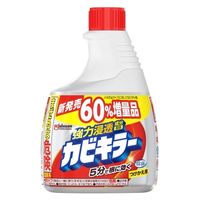 ジョンソン カビキラー　替え 4901609015067 650g×12点セット（直送品）