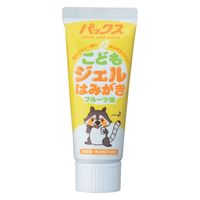 太陽油脂 パックスこどもジェルはみがき50G 4904735054900 50g×30点セット（直送品）