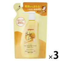 ピジョン ベビーミルクローション うるおいプラス 詰め替え用 250g（ベーシック）1セット（3個）