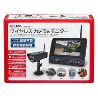 朝日電器 ワイヤレスカメラ＆モニターセット CMS-7001 1個（直送品）
