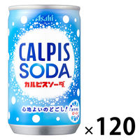 アサヒ飲料 カルピス カルピスソーダ 160ml 1セット（120缶）
