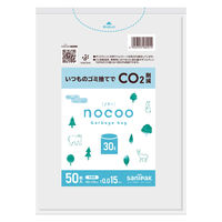 ゴミ袋 nocoo 半透明 30L 厚さ:0.015mm 1パック（50枚入）日本サニパック