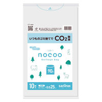 ゴミ袋 nocoo 半透明 90L 厚さ:0.025mm 1パック（10枚入）日本サニパック