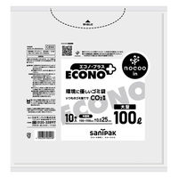 ゴミ袋 nocoo in エコノプラス 半透明 100L 厚さ:0.025mm 1パック（10枚入）日本サニパック