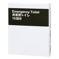 【簡易トイレ】非常用トイレ 1セット（120回分：15回分×8個）  オリジナル