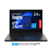 ThinkPad L14 Gen2 レノボ 14インチ ノートパソコン 20X2SC8G00 1台（直送品）